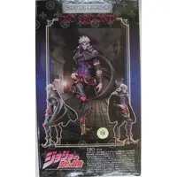 Statue Legend - JoJo's Bizarre Adventure: Stardust Crusaders / Dio Brando