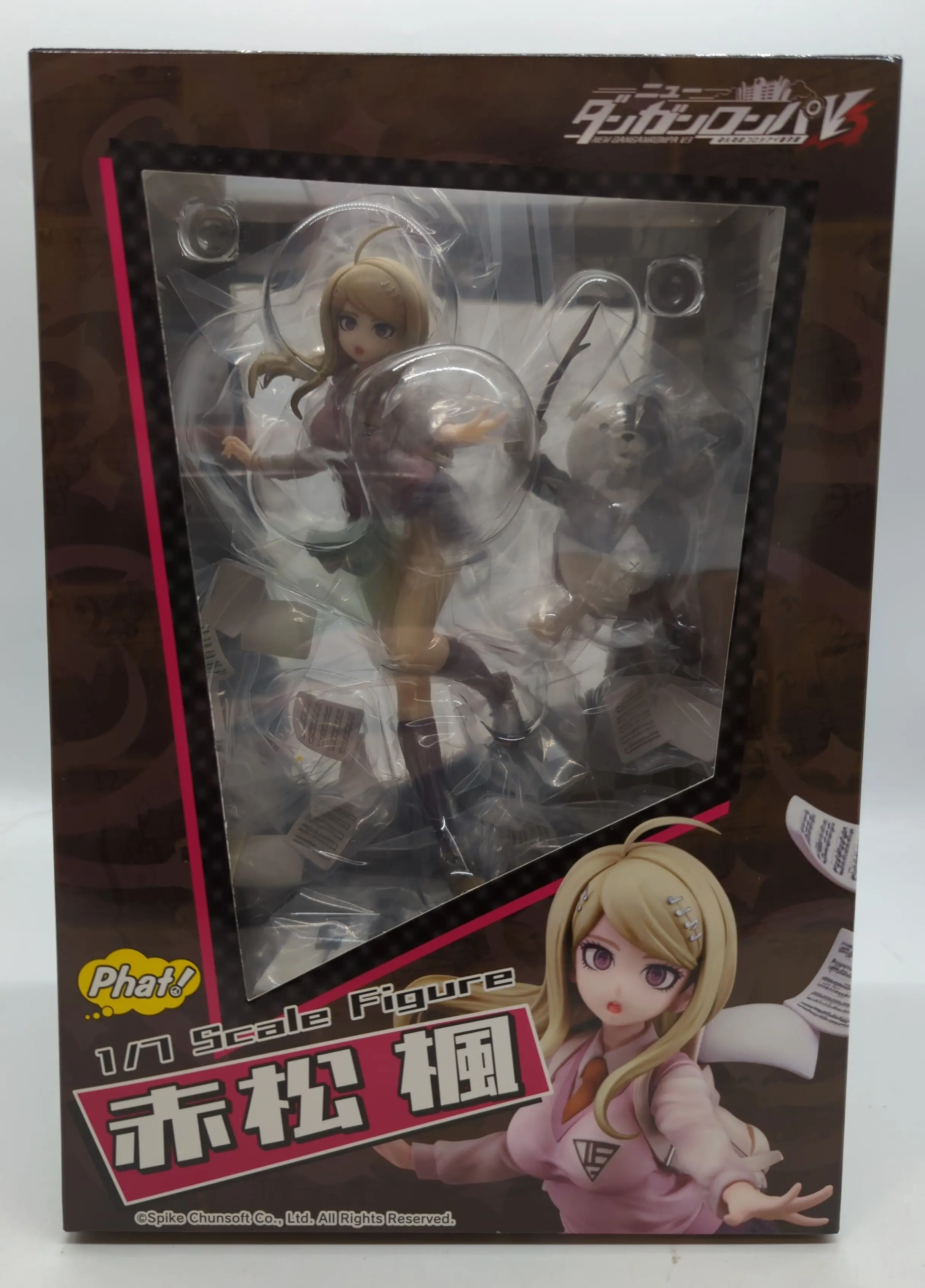 Figure - Danganronpa series / Akamatsu Kaede