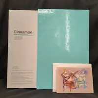Figure - Nekopara / Cinnamon