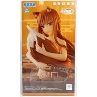 Thermae Yu~topia - Ookami to Koushinryou (Spice and Wolf) / Holo