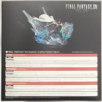 Figure - Final Fantasy Series