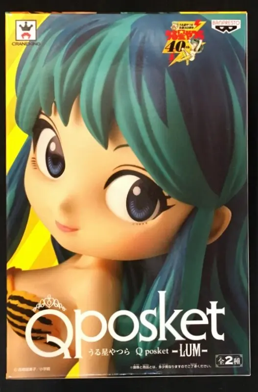 Q posket - Urusei Yatsura (Those Obnoxious Aliens) / Lum