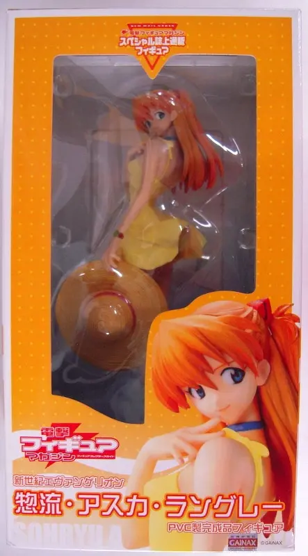 Figure - Neon Genesis Evangelion / Asuka Langley