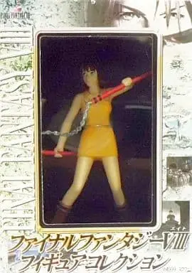 Prize Figure - Figure - Final Fantasy VIII