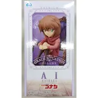 Figure - Detective Conan (Case Closed) / Edogawa Conan & Haibara Ai