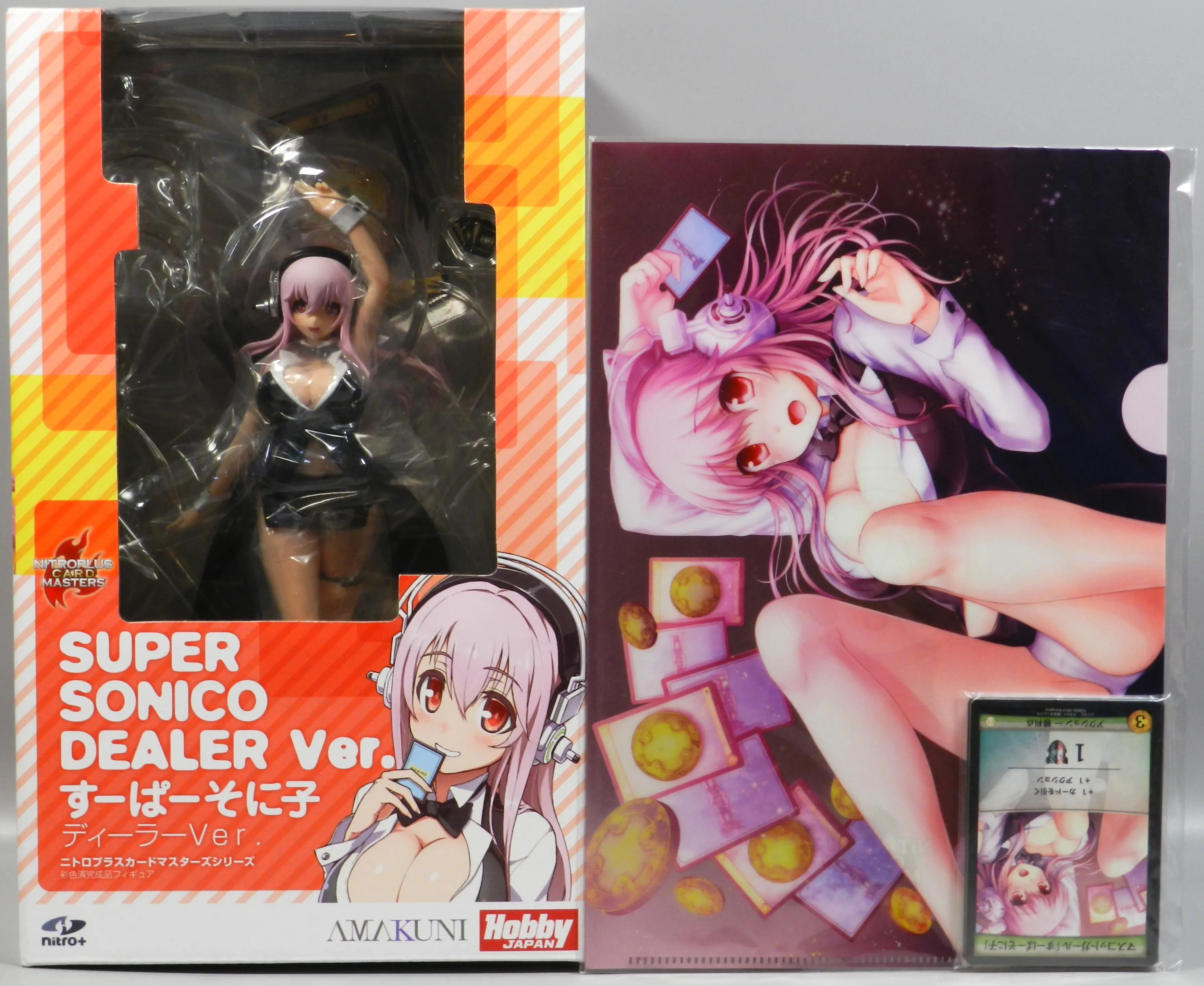 Figure - Super Sonico / Sonico