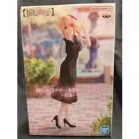 Prize Figure - Figure - Oshi no Ko / Hoshino Ruby