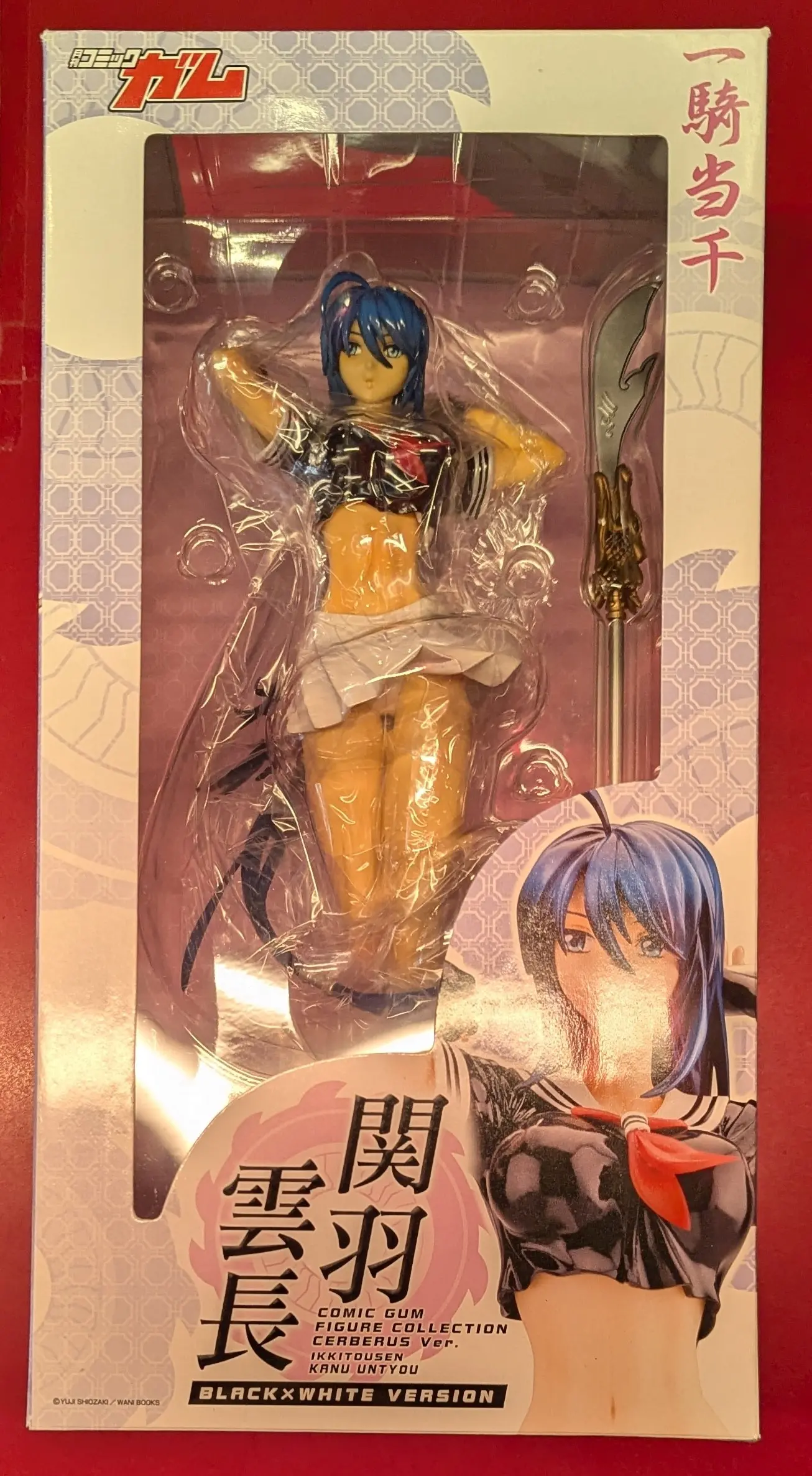 Figure - Ikkitousen (Battle Vixens) / Unchou Kan-u (Ikkitousen)