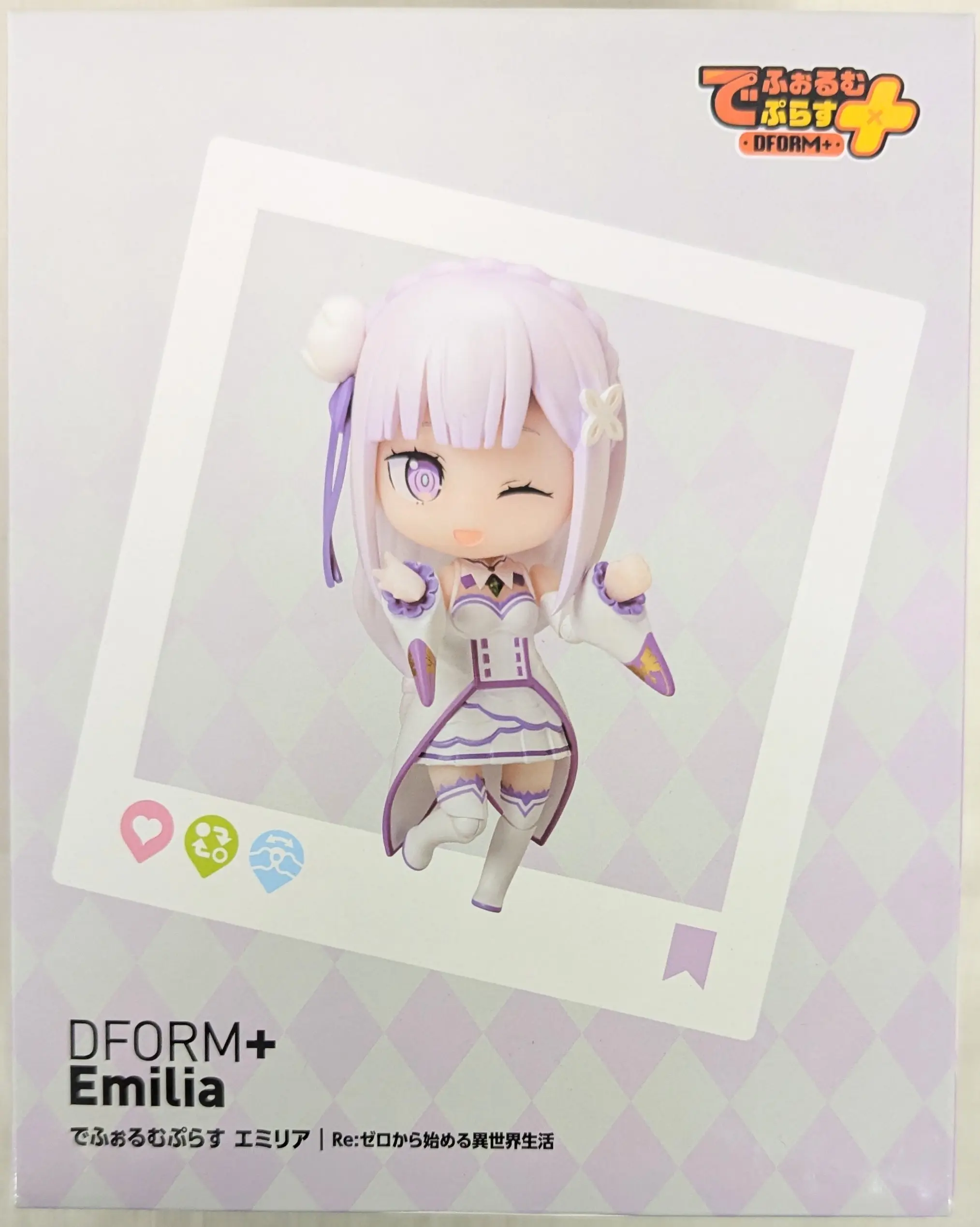 Prize Figure - Figure - Re:Zero / Emilia