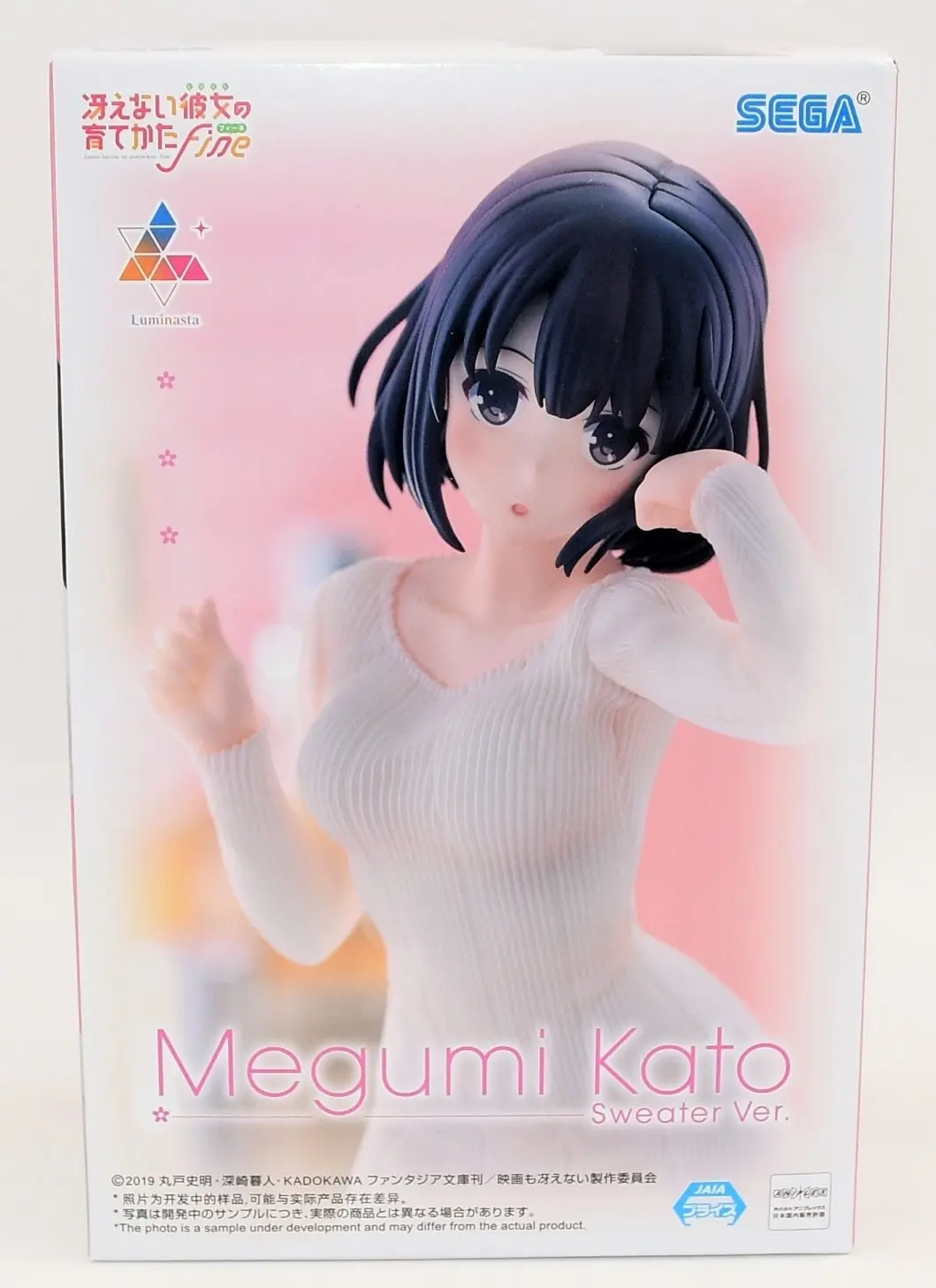 Luminasta - Saekano / Katou Megumi