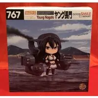 Nendoroid - KanColle / Nagato