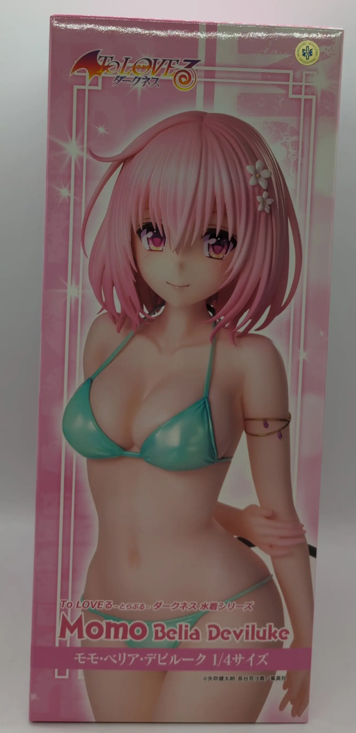 Figure - To LOVE Ru Darkness / Momo Belia Deviluke