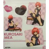 Figure - To Love Ru / Kurosaki Mea