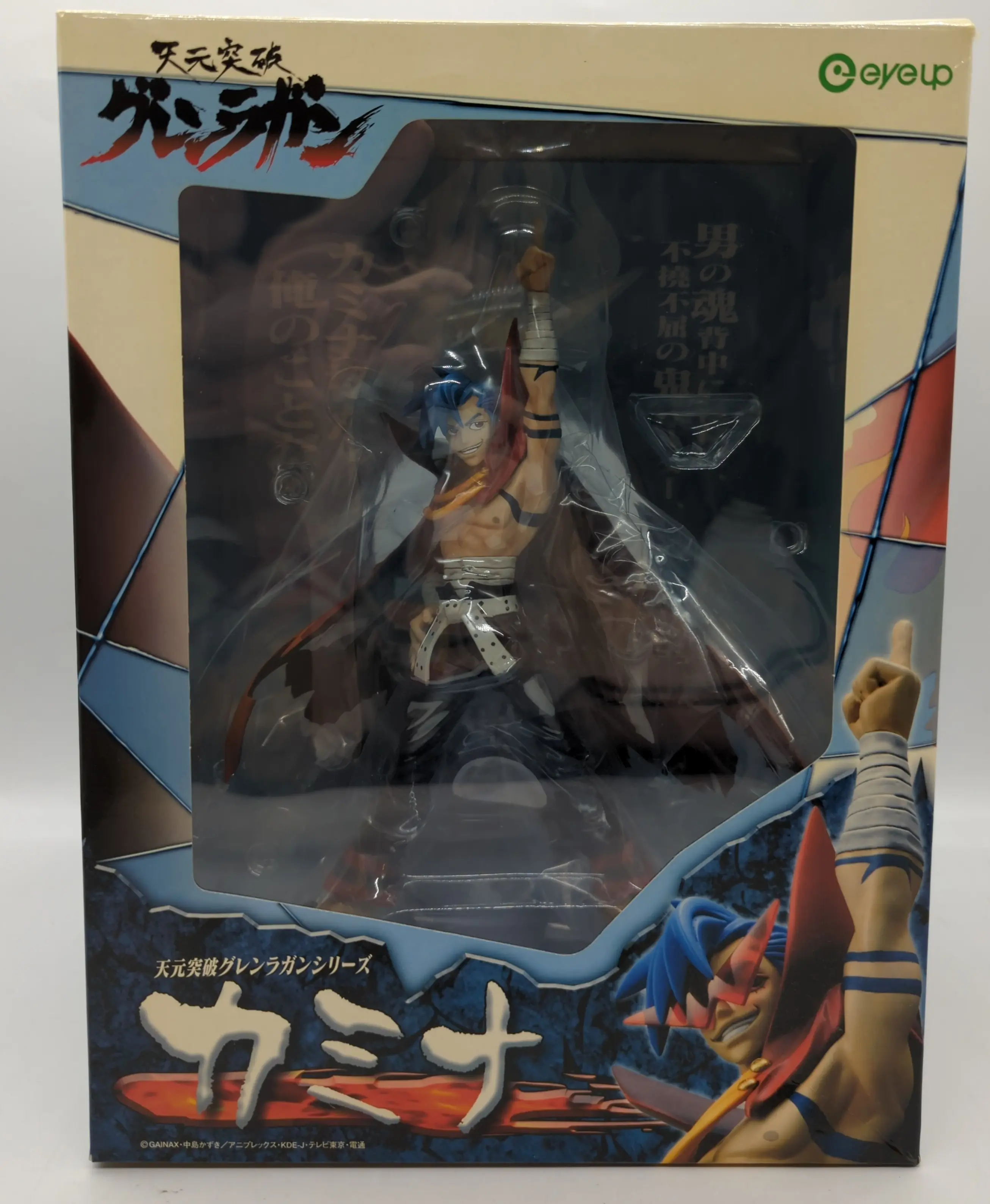 Figure - Tengen Toppa Gurren Lagann / Kamina