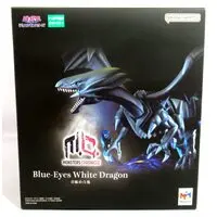 Figure - Yu-Gi-Oh! / Blue-Eyes White Dragon