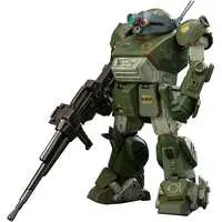 Figure - Soukou Kihei Votoms (Armored Trooper Votoms)