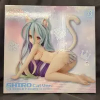 Figure - No Game, No Life / Shiro