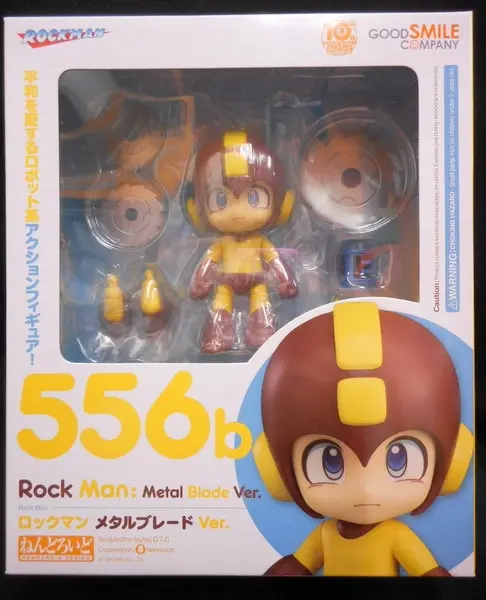 Nendoroid - Rockman (Mega Man)