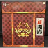 Figure - Fate/Grand Order / Beni-enma (Fate series)