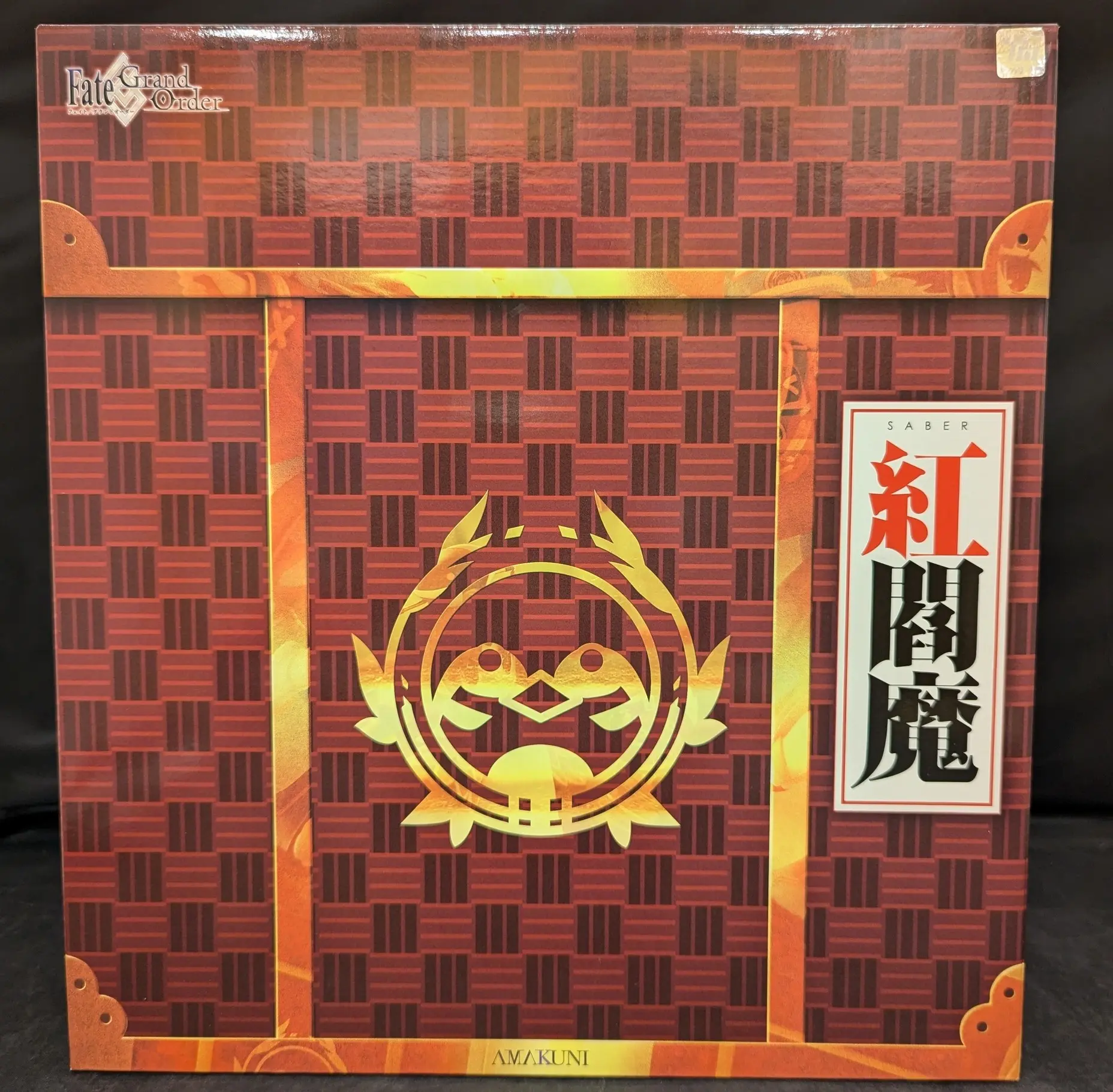 Figure - Fate/Grand Order / Beni-enma (Fate series)