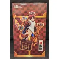 Figure - Fate/Grand Order / Beni-enma (Fate series)