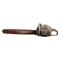 Figure - The Texas Chain Saw Massacre