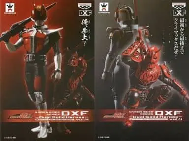 Prize Figure - Figure - Kamen Rider Den-O