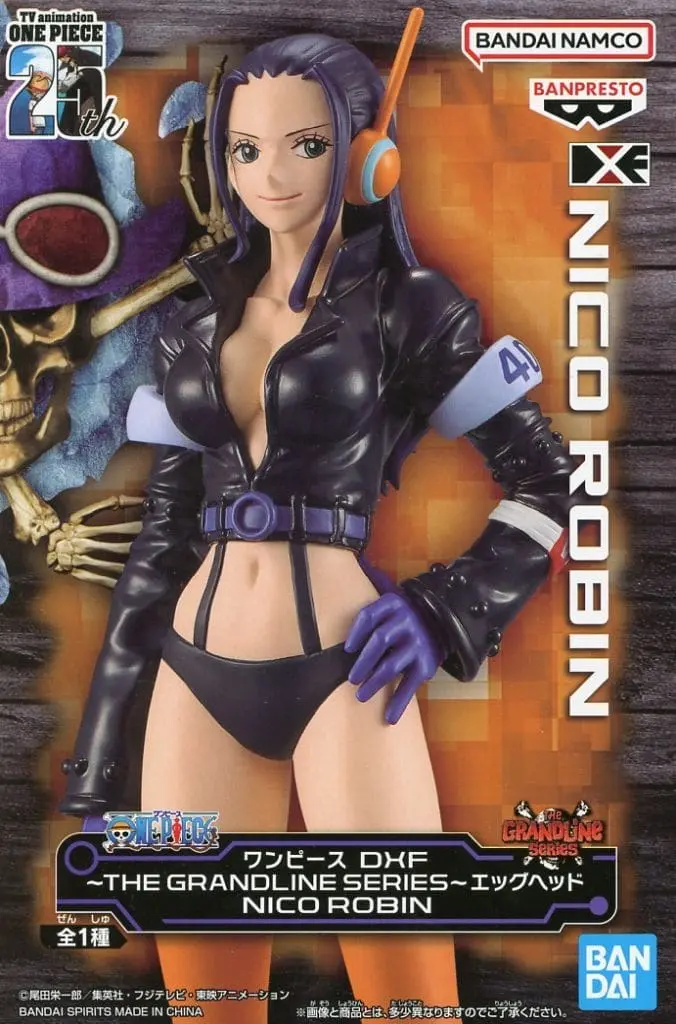 The Grandline Series - One Piece / Nico Robin