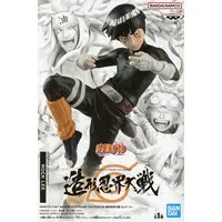 Banpresto Figure Colosseum - NARUTO / Rock Lee