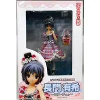 Figure - The Melancholy of Haruhi Suzumiya / Nagato Yuki