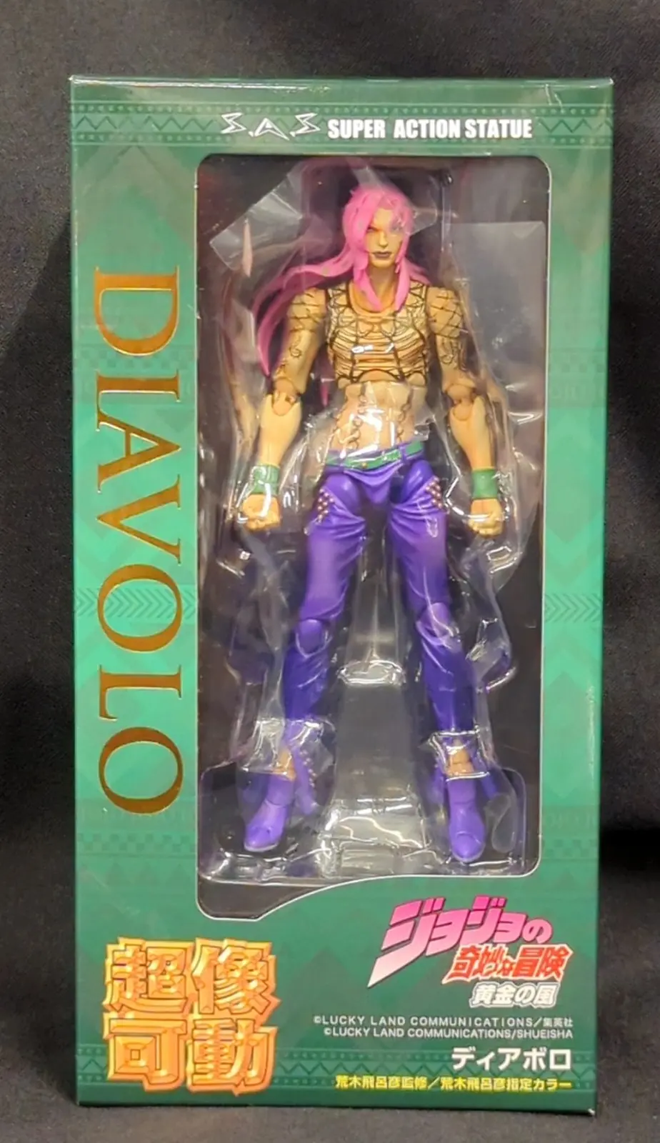Chozo Kado - JoJo's Bizarre Adventure: Golden Wind / Diavolo (JoJo's Bizarre Adventure)
