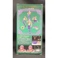 Chozo Kado - JoJo's Bizarre Adventure: Golden Wind / Diavolo (JoJo's Bizarre Adventure)