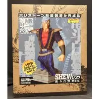 Figure - Fist of the North Star / Shu (Hokuto no Ken)