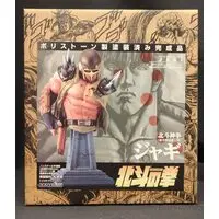 Figure - Fist of the North Star / Jagi (Hokuto no Ken)