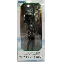 SPM Figure - Neon Genesis Evangelion / Ayanami Rei (tentative name)