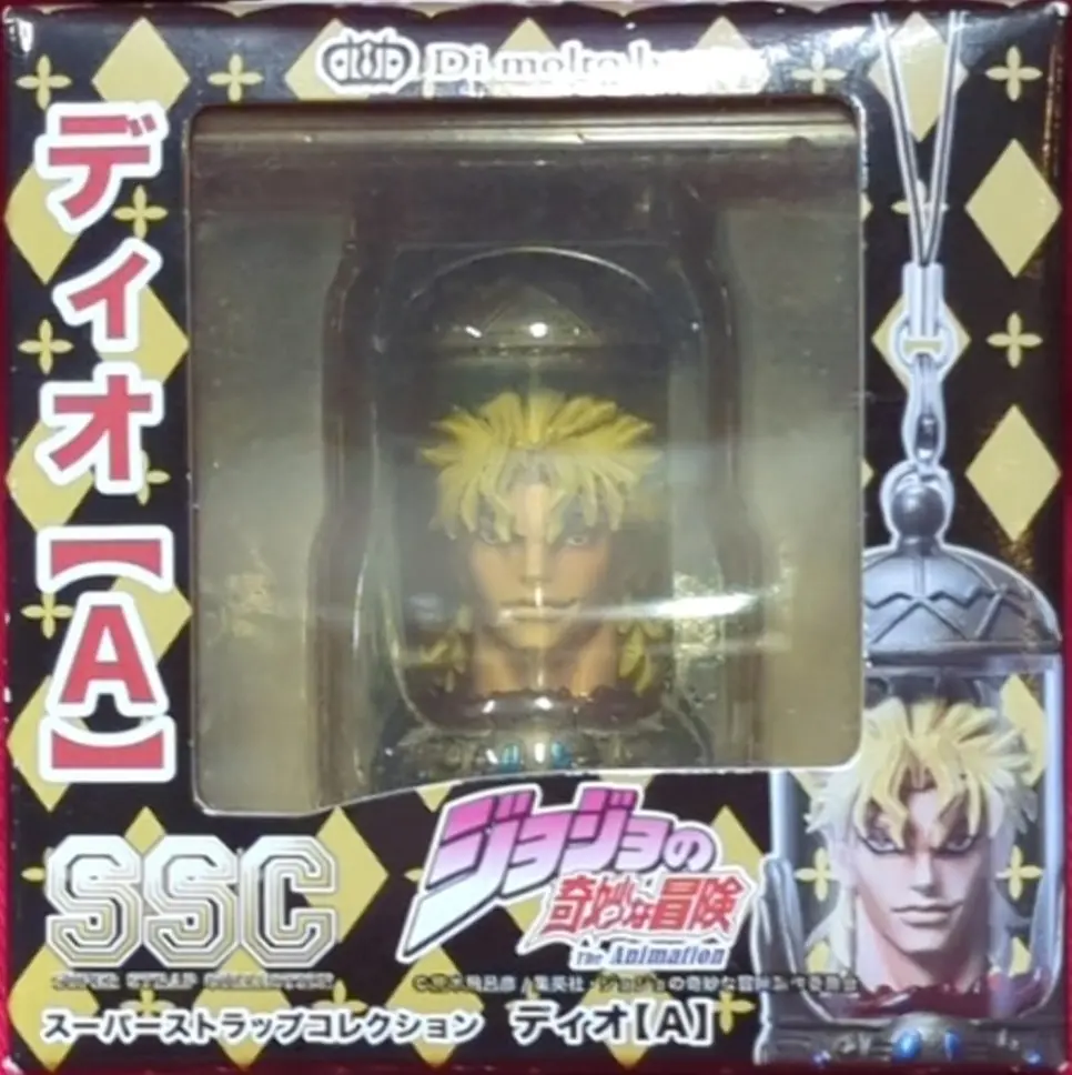 Figure - JoJo's Bizarre Adventure