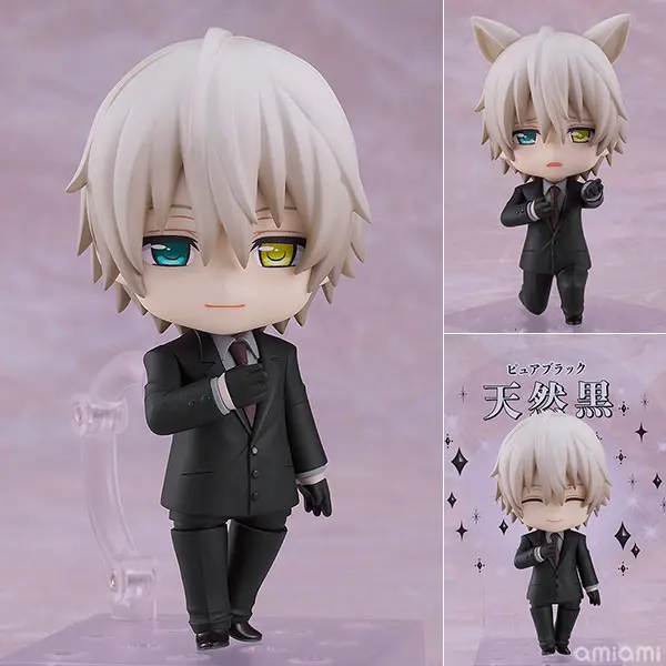 Nendoroid - Inu X Boku Secret Service