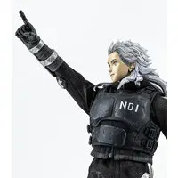 FigZero - Dorohedoro