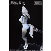 Seductive Beast's Fruit No.001 Shion Moriyuki 1/12 Action Figure