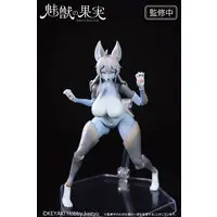 Seductive Beast's Fruit No.001 Shion Moriyuki 1/12 Action Figure