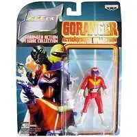 Prize Figure - Figure - Himitsu Sentai Gorenger