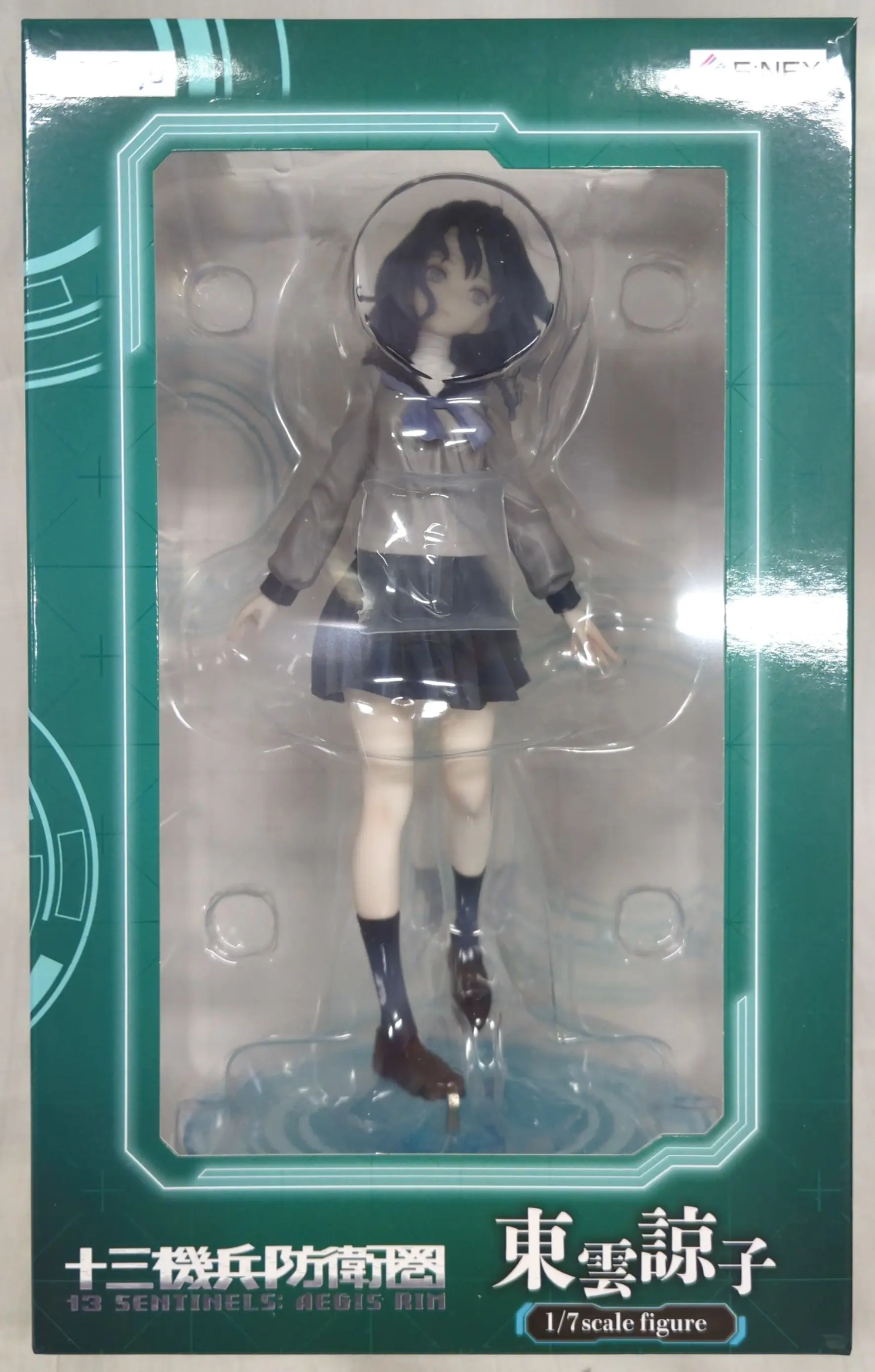 Figure - 13 Sentinels: Aegis Rim / Ryoko Shinonome