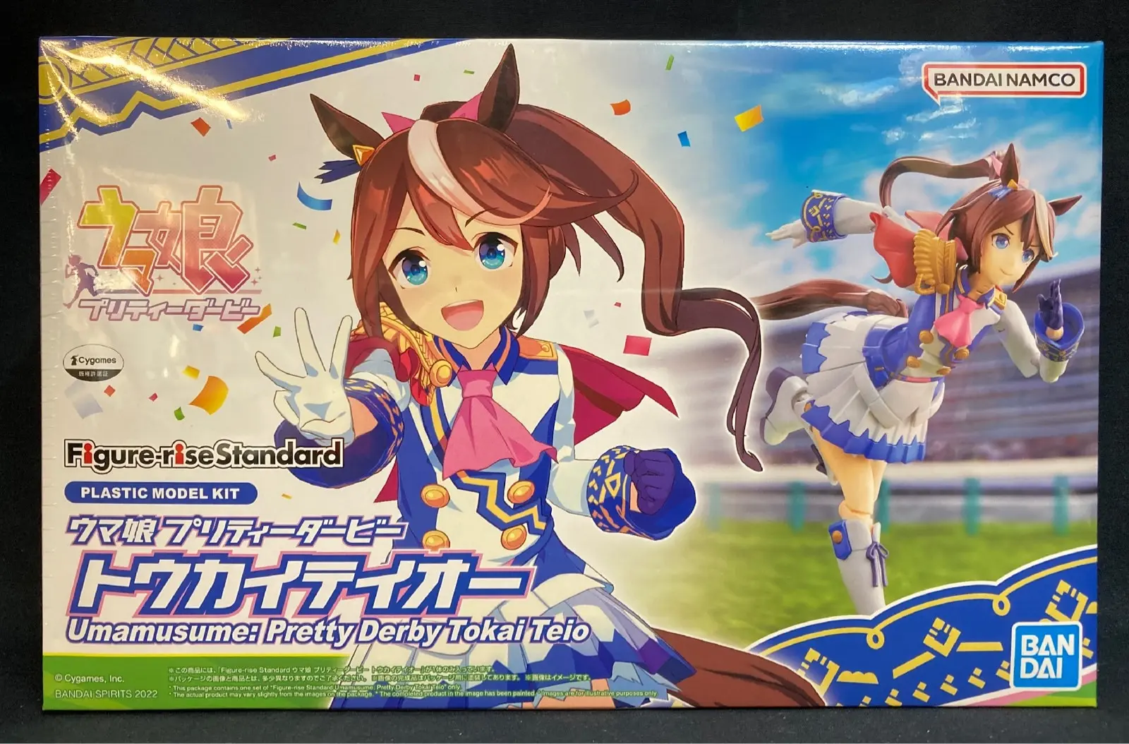 Plastic model - Uma Musume: Pretty Derby / Tokai Teio