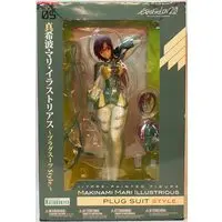 Figure - Neon Genesis Evangelion / Mari Illustrious Makinami