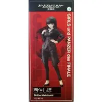 Figure - Girls und Panzer / Nishizumi Shiho