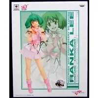 Prize Figure - Figure - Macross Frontier / Ranka Lee