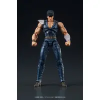 Figure - Fist of the North Star / Kenshirou (Hokuto no Ken)