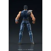 Figure - Fist of the North Star / Kenshirou (Hokuto no Ken)