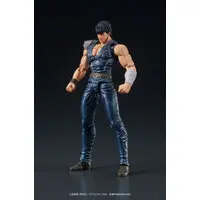 Figure - Fist of the North Star / Kenshirou (Hokuto no Ken)