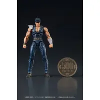 Figure - Fist of the North Star / Kenshirou (Hokuto no Ken)